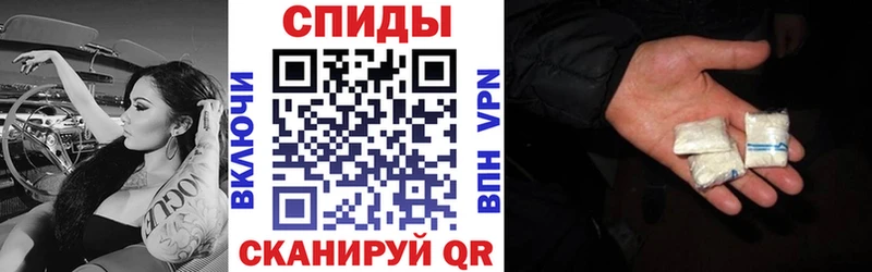 Купить где  Канаш  АМФЕТАМИН 98% 
