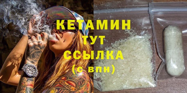скорость mdpv Ельня