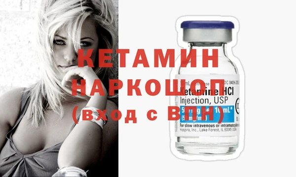 крисы Елизово