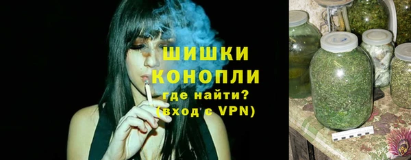 крисы Елизово