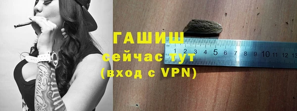 кристаллы Дмитров