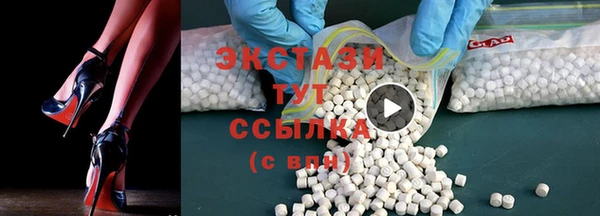 крисы Елизово