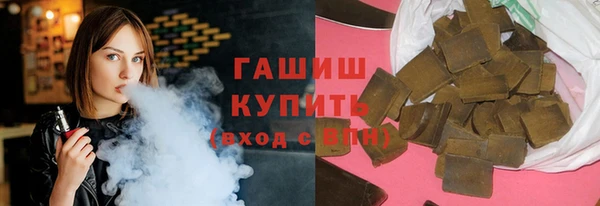 ALPHA-PVP Дмитриев