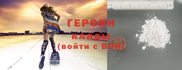 крисы Елизово