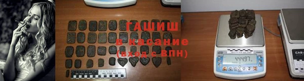 ALPHA-PVP Дмитриев