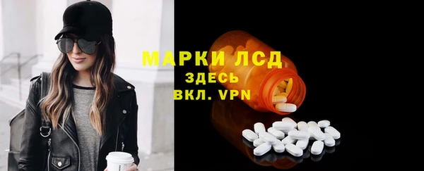 COCAINE Дмитровск