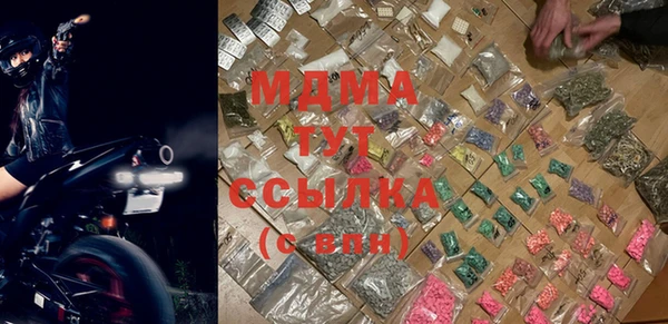 дживик Елабуга