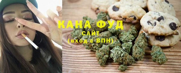 скорость mdpv Ельня