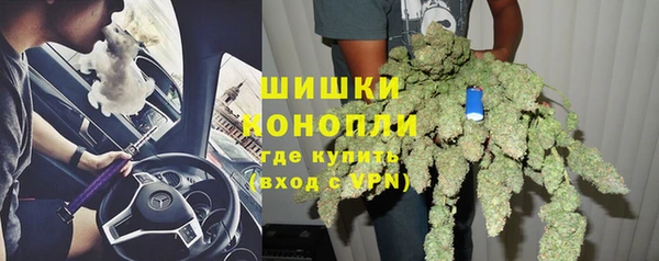 скорость mdpv Ельня