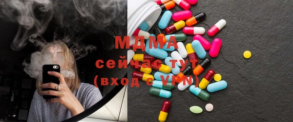 крисы Елизово