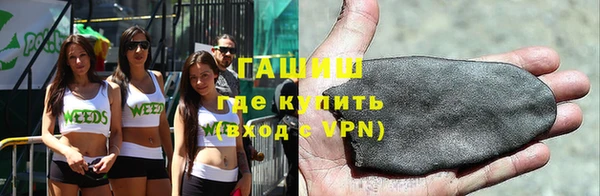 скорость mdpv Ельня