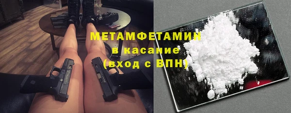 ALPHA-PVP Дмитриев