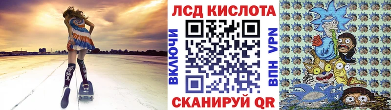 Марки N-bome 1500мкг  Купить  Канаш 