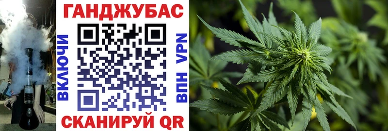 Бошки Шишки тримм  Купить где  Канаш 